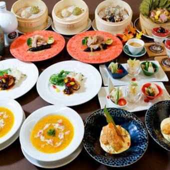 ●＊秋の瑠璃コース＊●9月1日～11月30日〈料理のみ〉「秋鮭の台湾タルタルソース」など全9品