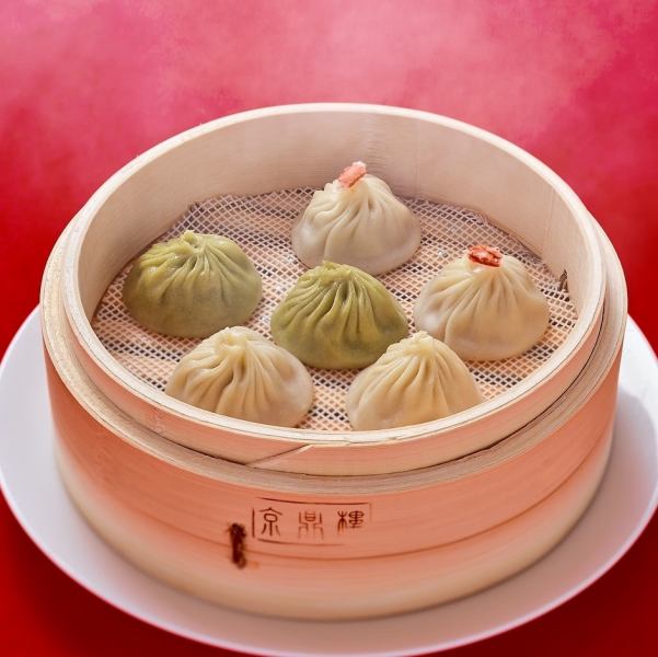 【おすすめ】三色小籠包