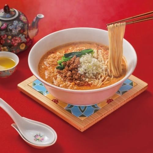 【人気】担々麺