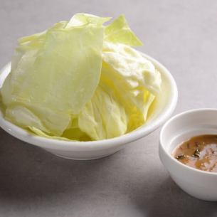 Cabbage salt sauce/miso