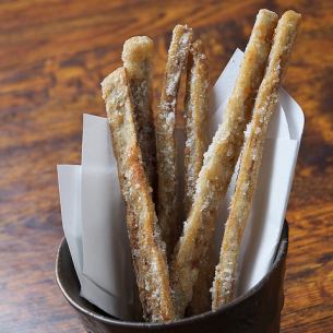 5 pieces of authentic fried burdock root