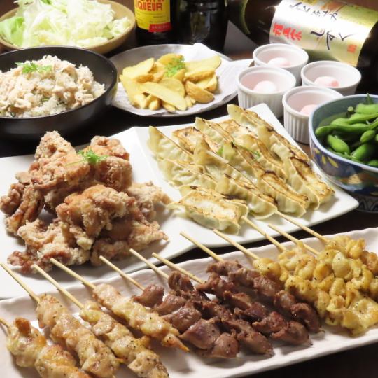 120分钟无限畅饮、大福炸鸡、饺子的无限畅吃套餐3,630日元（含税）！