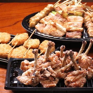 [Takeout only] Kushiyaki, Kushiage, and Fried food reservation counter★Please enter the menu name and quantity in the request field