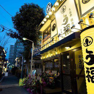 <p>昨年古民家７棟を『いろはにほへと』と７店舗に改装して誕生した『ほぼ新宿のれん街』。今回は新たに生まれた『ち区画』への出店です。どこか統一感のある町並みに新たな灯りが燈りました。趣ある外観は、昔ながらの温もりと現代の洗練が融合し、訪れる人に特別な時間を約束します。</p>