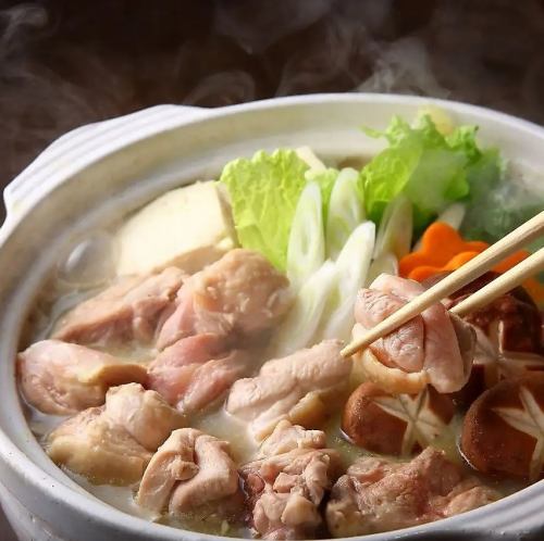 つくば鶏の水炊き　