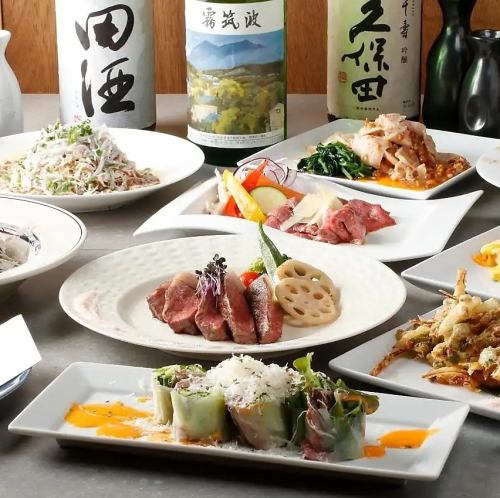 茨城の魅力再発見！県産の海の幸・山の幸を使用した料理