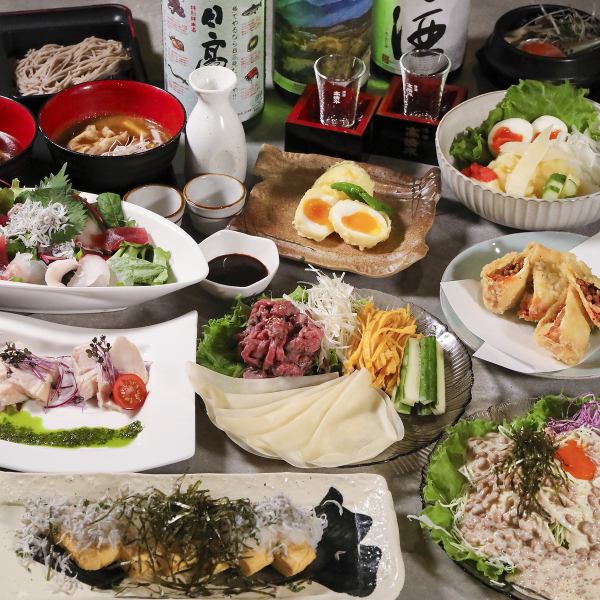 茨城の「うまいもん」を集めた宴会コース 各種