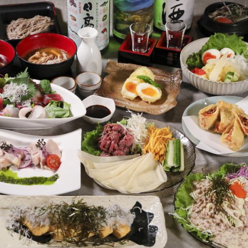 茨城の「うまいもん」を集めた宴会コース 各種