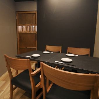 5名個室のご用意ございます。