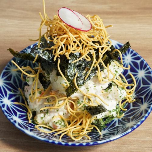 ベーコンタルタルのポテサラ