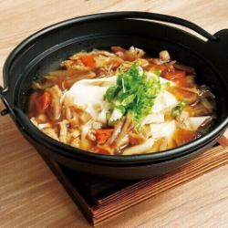 お切り込みうどん(温)【並】