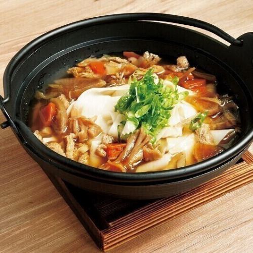 お切り込みうどん(温)【並】