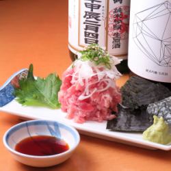 自家製ねぎとろ