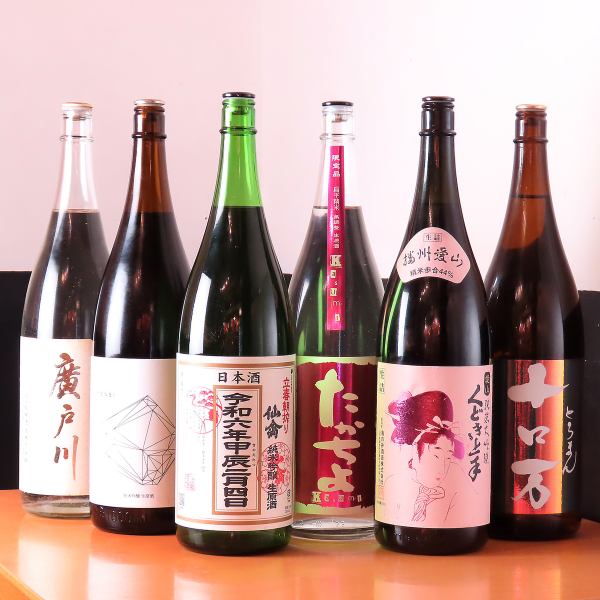 自分好みで注ぐ楽しさ◎鮮魚と相性ぴったりの銘酒【日本酒】を味わおう！