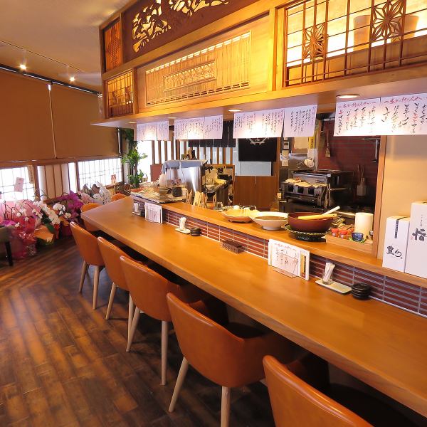 There are 10 seats at the counter.Please feel free to visit us by yourself or with friends.