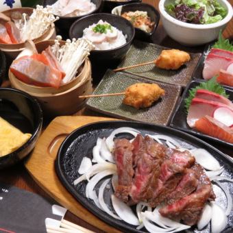 For all kinds of banquets★All-you-can-drink 90 minutes LO (120 minutes)《Utage Course》All 8 dishes 5,000 yen (tax included)