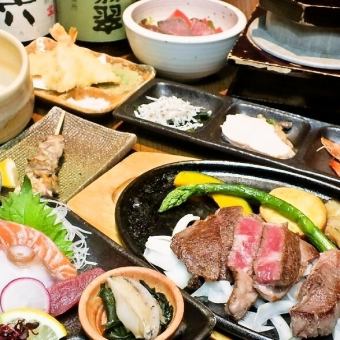 【4・5月】飲み放題(150分制/LO120分)◆《接待コース》鮮魚・ステーキ等全9品 8800円(税込)