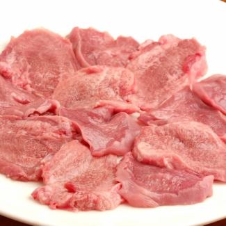 pork tongue salt