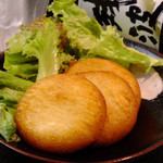 감자 치즈 떡(3개)