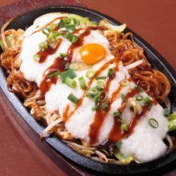 The original! Machida Modern Yakisoba