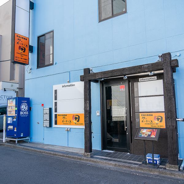 Close to the station! 1 minute walk from the west exit of the Odakyu Line and the north exit of JR Machida Station!!