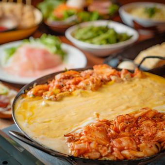 [2 hours all-you-can-eat and drink] Cheese dakgalbi all-you-can-eat course (8 dishes) for 2,948 yen (tax included)
