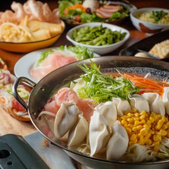 ★Lunch banquet★ [3 hours all-you-can-eat and drink] For a banquet! All-you-can-eat gyoza champon hotpot course, 8 dishes, 2,948 yen (tax included)