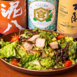 Grilled pork Chinese style salad