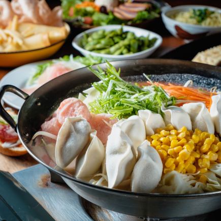 [All-you-can-eat and drink for 3 hours] Gyoza Chanpon hotpot all-you-can-eat course, 8 dishes, 3,388 yen (tax included)