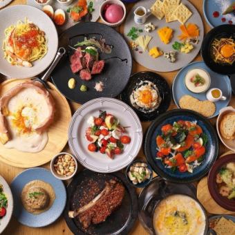 ★【3時間飲放題×全8品】シカゴピザと牛赤身ステーキを味わうプレミアムコース⇒5000円(税込)