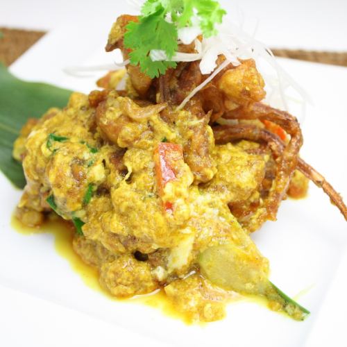 Curry stir fry with soft shell crab and egg