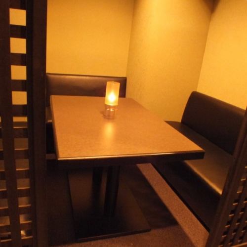 A hidden U-shaped private room♪ *When making a reservation, your desired seat may differ depending on the number of people.