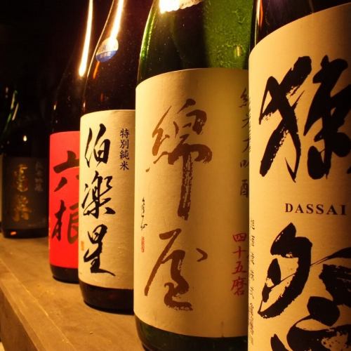 日本酒常時10から15種ほど取り揃えております。