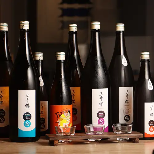 三千櫻酒造の圧倒的品揃え
