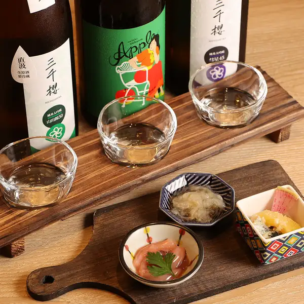 【三千櫻酒造飲み比べセット(おつまみ三種付)】2,000円(税込)