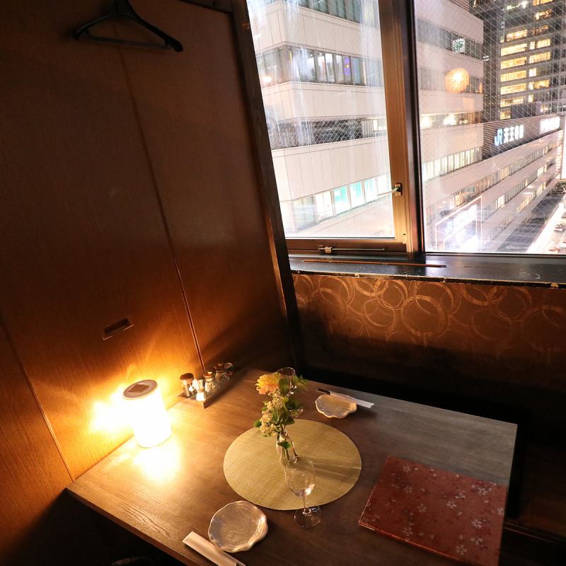 お席 こま源 天王寺駅前店