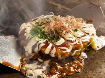 Komachi's okonomiyaki (pork ball)