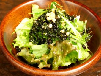 Komachi Salad