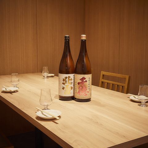 プライベート使用にも!!