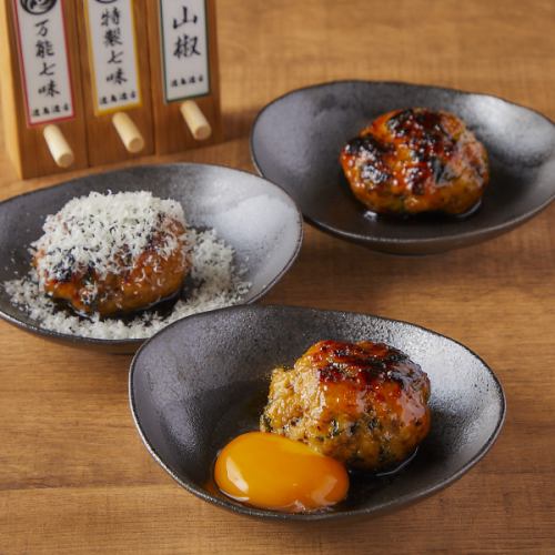 手ごねで仕上げる、旨味凝縮の職人つくね。