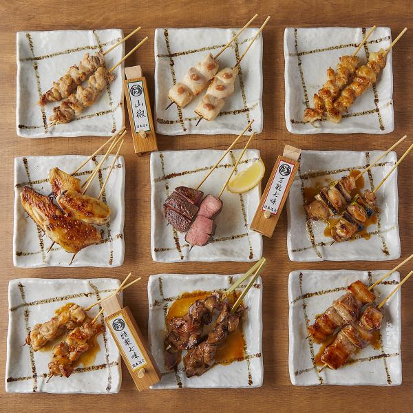 宮崎駅徒歩2分♪宴会などにもピッタリなコースは2時間飲み放題付3500円から!こだわりの焼鳥と牛タン。