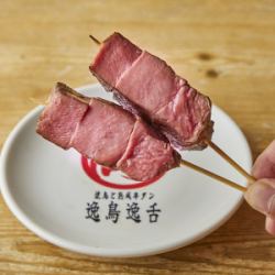 熟成厚切り牛タン串　※ご注文は2本単位