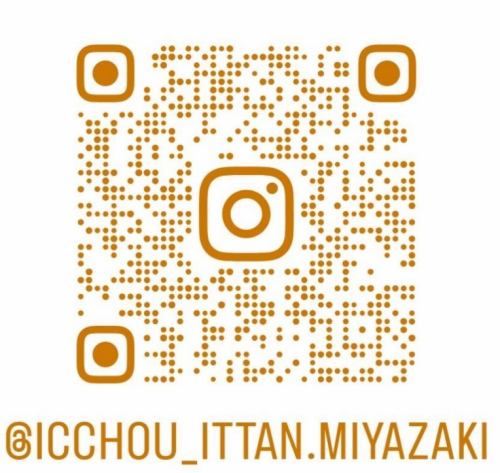 详情请关注我们的Instagram账号！