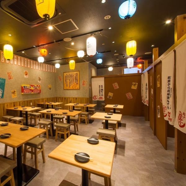 【99円ハイボール、299円生ビール】鹿児島天文館でいつでも最安値目指します！飲み放題555円～、食べ飲み放題2480円～とサクのみからガッツリまで使える天文館ど真ん中の餃子のかっちゃん！福岡・大阪でも終日お客様が入れ替わる使いやすい居酒屋！天文館周辺で餃子・唐揚げなどお探しの方は是非かっちゃんへ☆