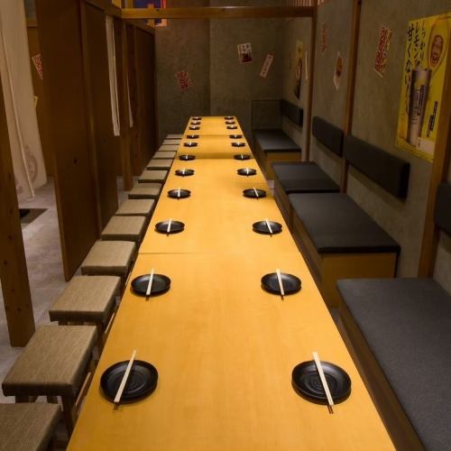 最大34名様~個室宴会◎