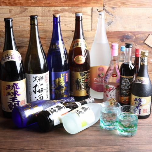 沖縄感たっぷりドリンク