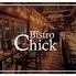 ビストロ チック　麻布十番 (Bistro Chick)