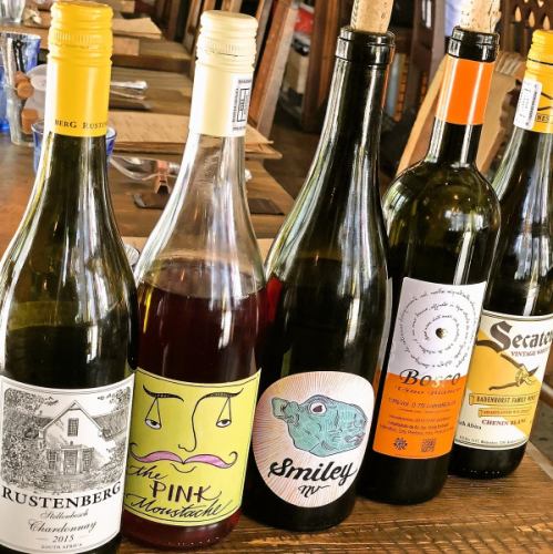 Excellent wines around the world ...