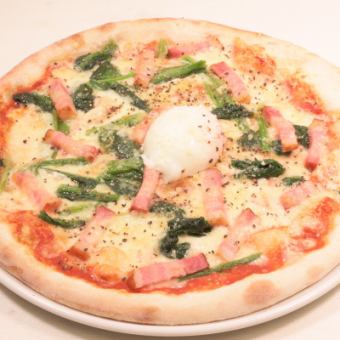 Bismarck pizza (topped with soft-boiled egg)