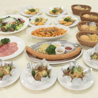 Great value! Beer hall course [2 hours of all-you-can-drink included/7 dishes in total] 4,000 yen